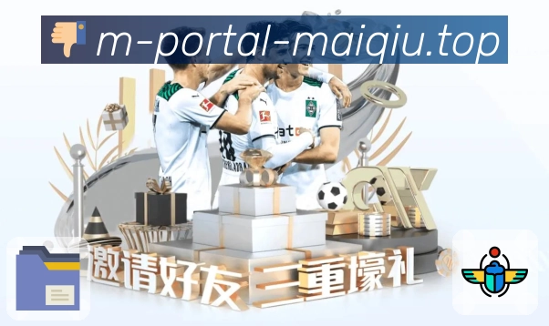 回放集锦