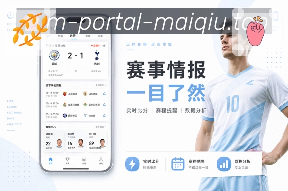 加密登录 - 安全通道与隐私保护